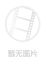 爱有些沉重的黑暗精灵从异世界追过来了